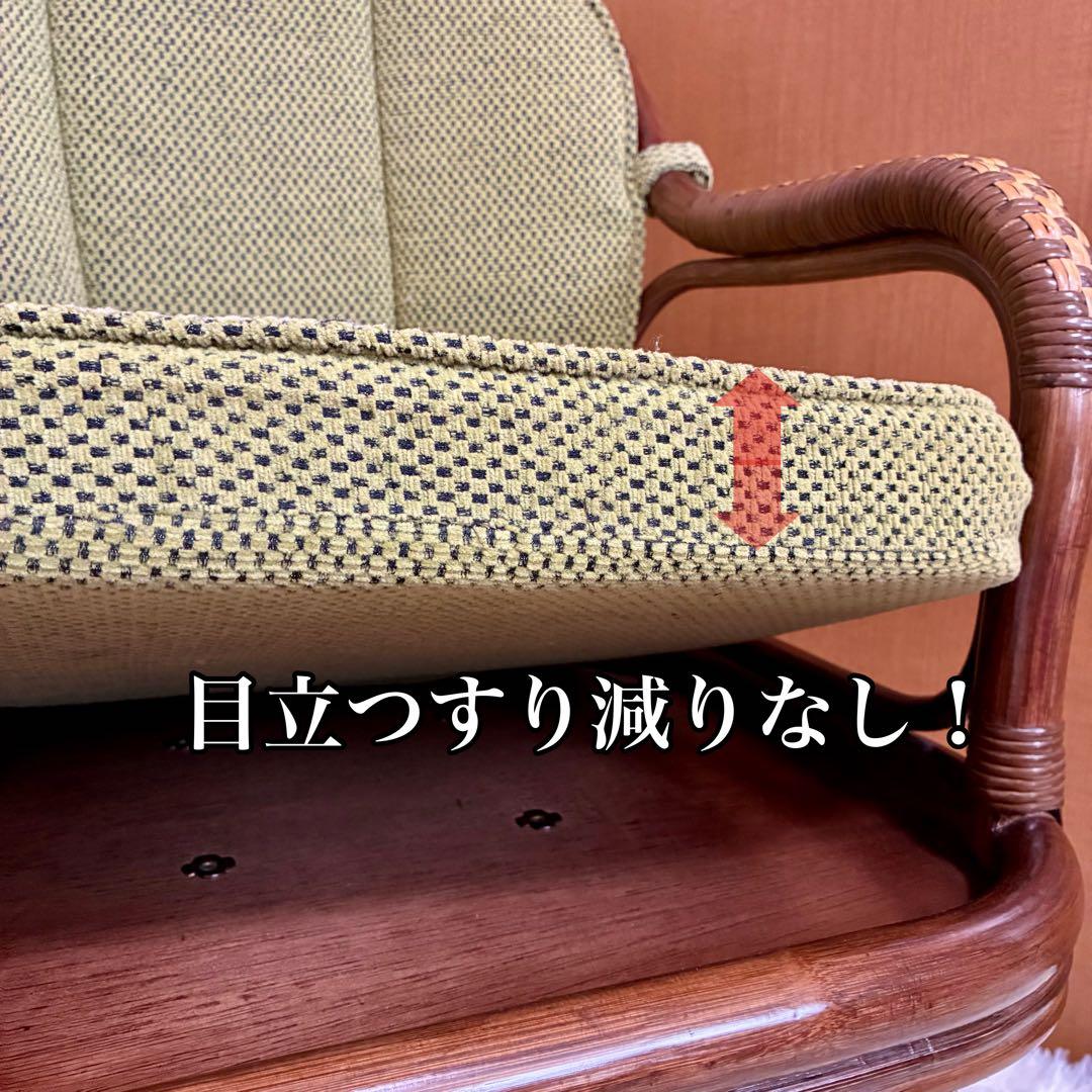 【極美品 】Kazama 籐 回転椅子 ラタン ハイチェア