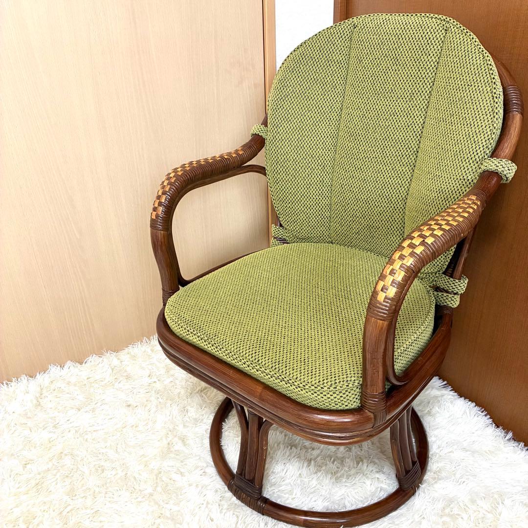 【極美品 】Kazama 籐 回転椅子 ラタン ハイチェア