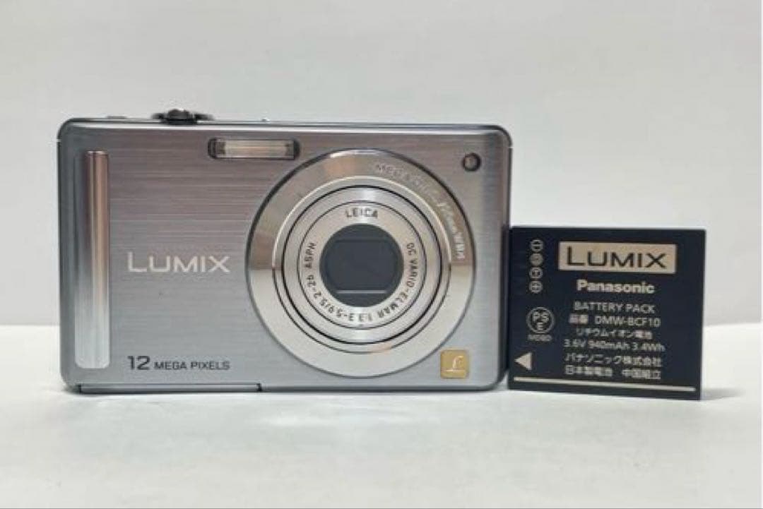 LUMIX 12メガピクセル コンパクトデジタルカメラ