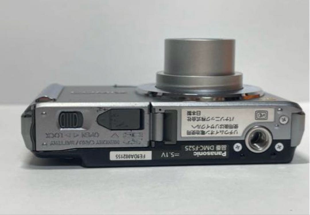 LUMIX 12メガピクセル コンパクトデジタルカメラ