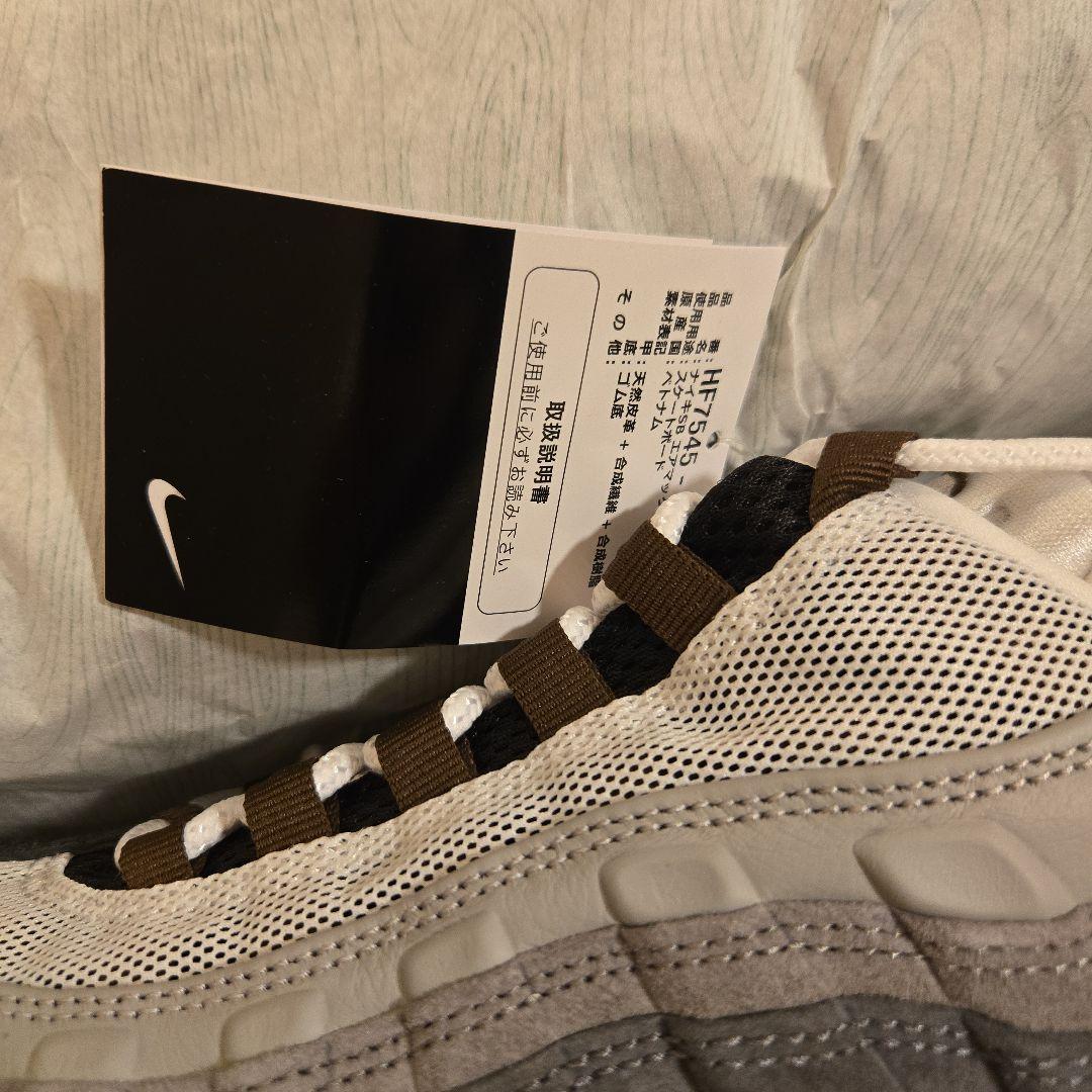 靴 Nike SB Air Max 95 Cacao Wow 28.0