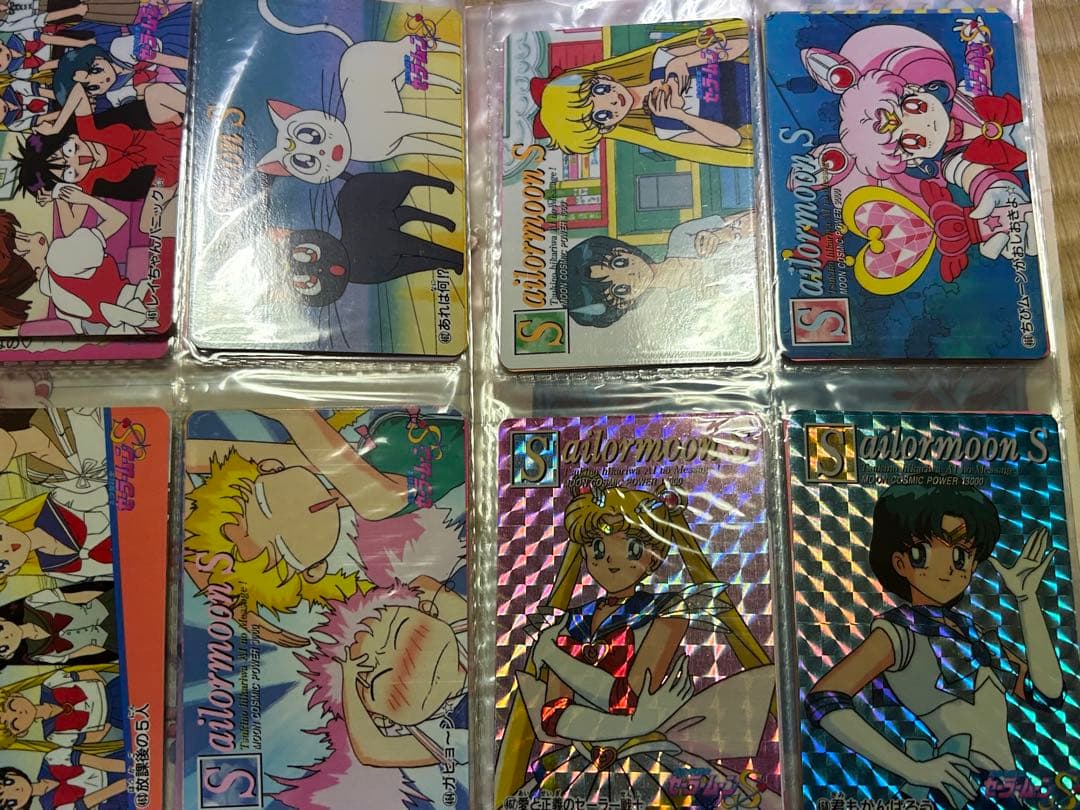 美少女戦士セーラームーン　アマダ　カード纏め売り　265〜568