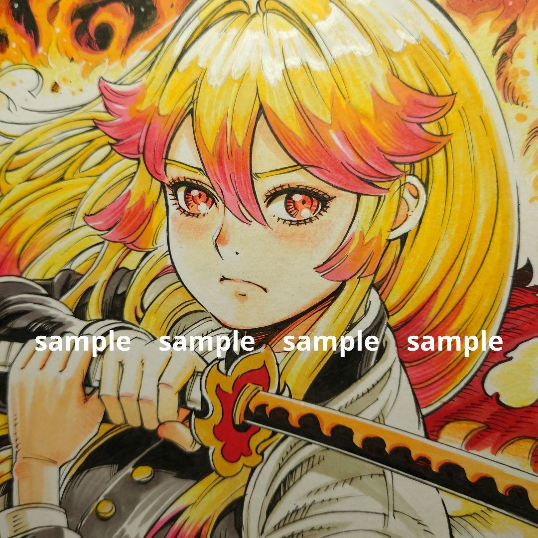 R*様 【手描きイラスト 240】ファンアート原画中サイズ色紙「炎柱に憧れる女の