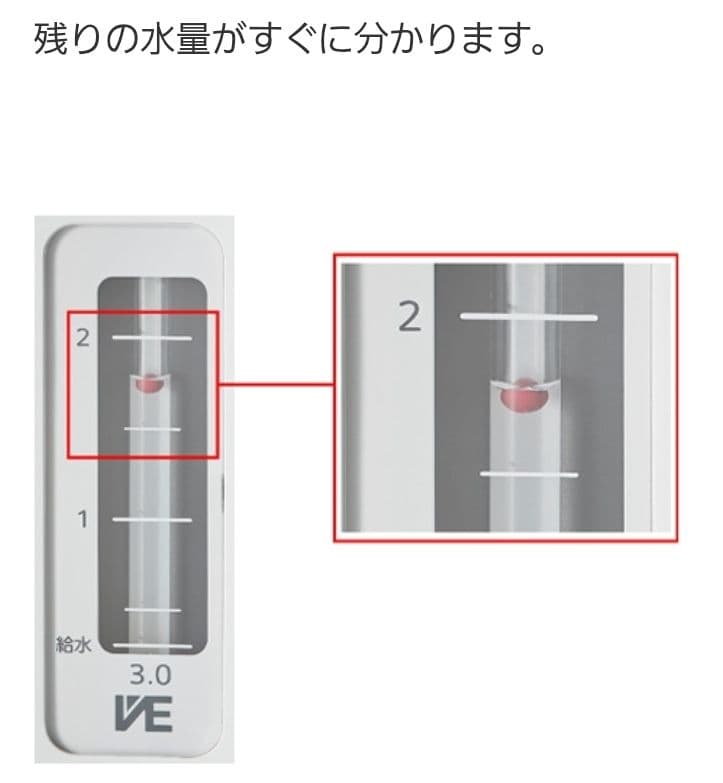 【美品】タイガー電気ポット2.2L 蒸気レス PIPG220