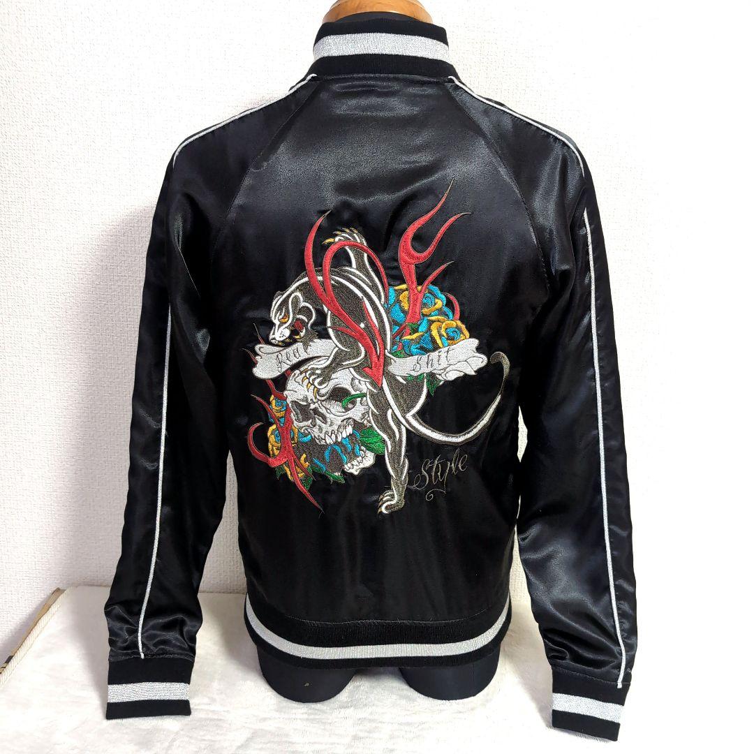 es34 オブザネージュスタイル スカジャン 黒 メンズS パンサー×スカル