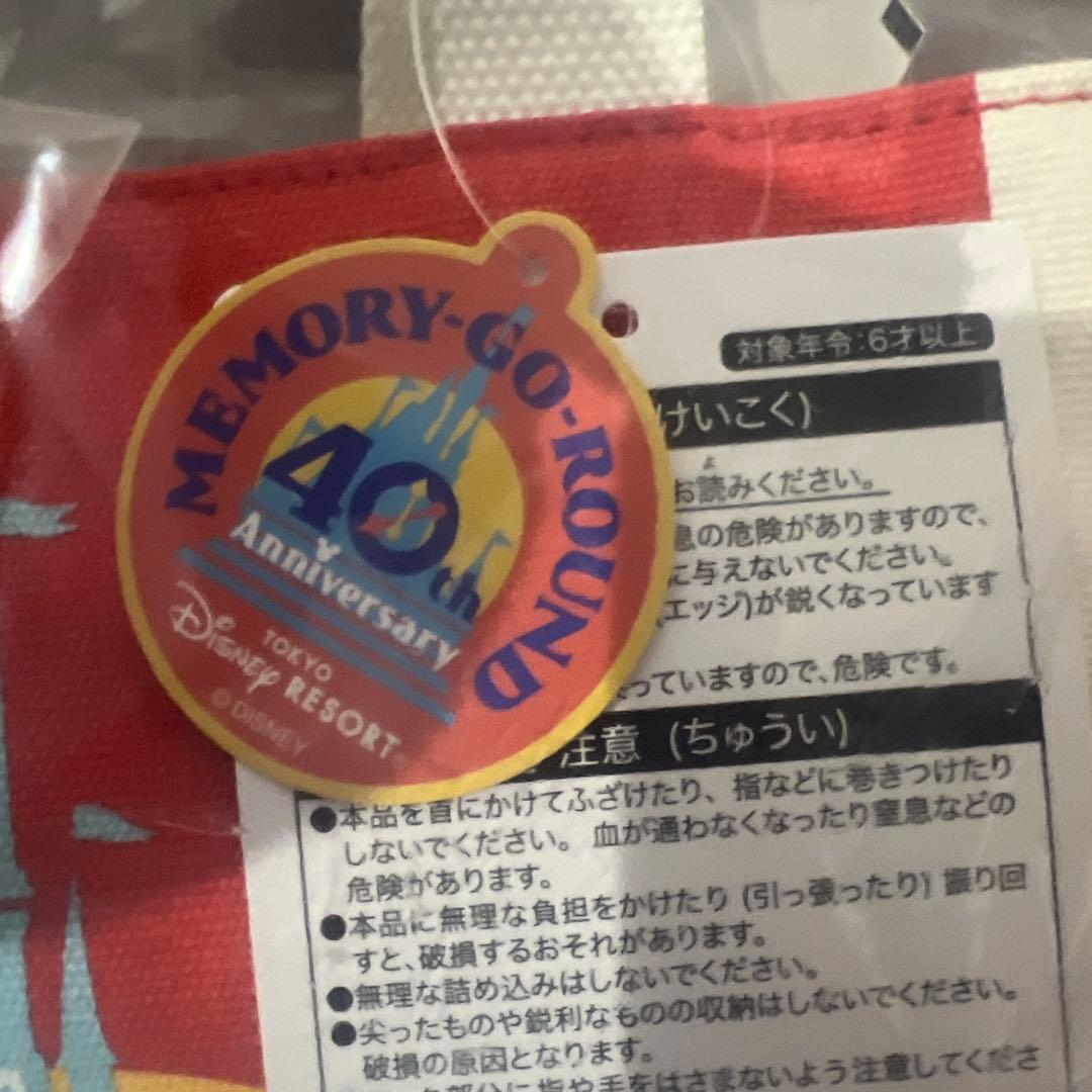 Tokyo Disneyland 40周年記念 トートバッグ