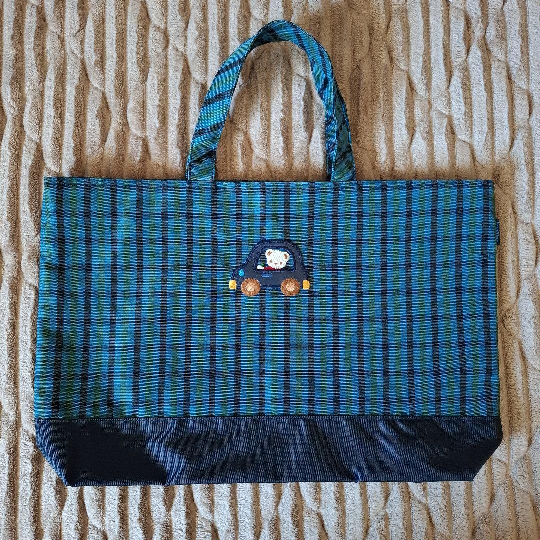 familiar■廃盤品　トートバッグ