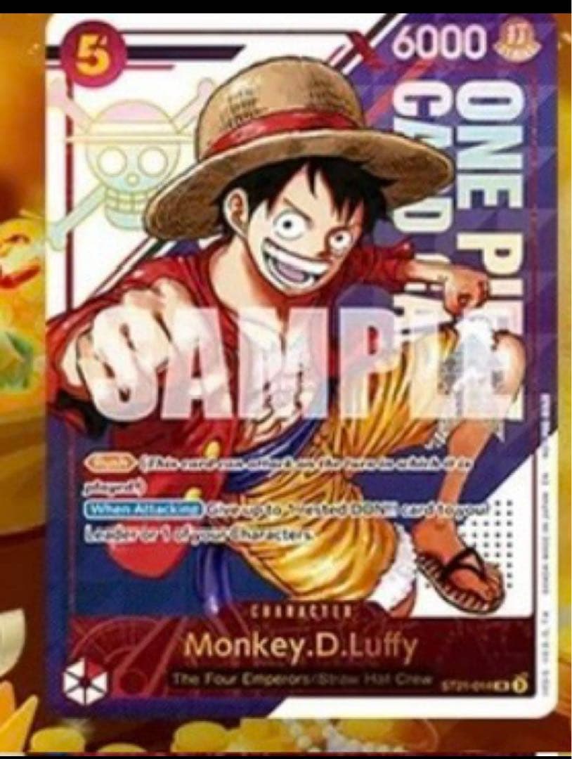 プロモ　ワンピース3周年 TREASURE PACK （トレジャーパック）