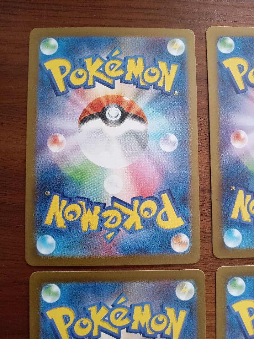 リーリエの決心SR 4枚①