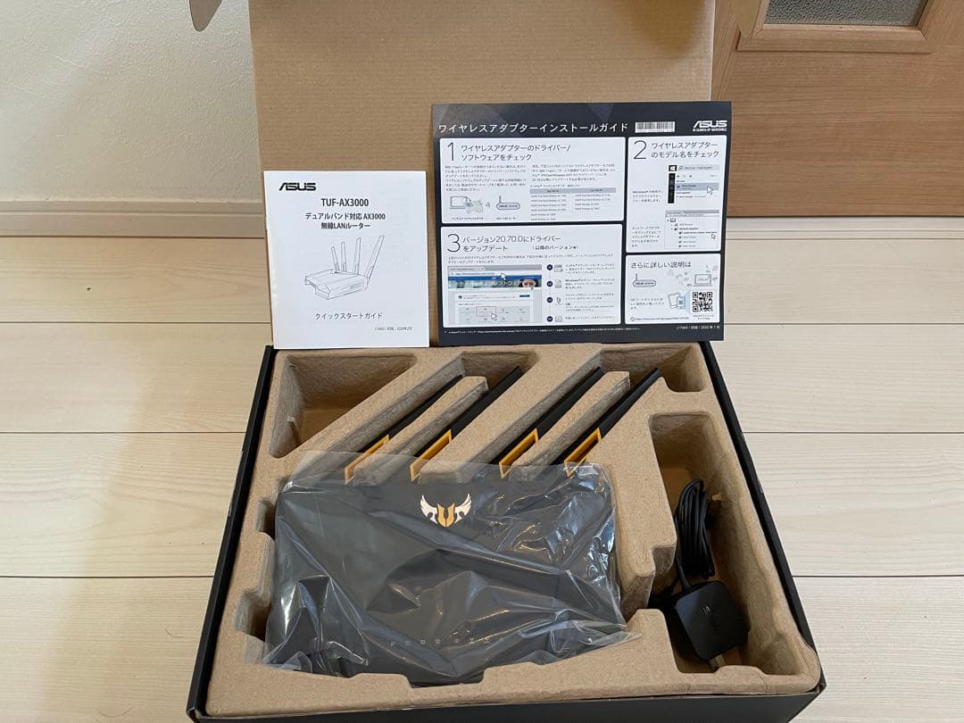 ASUS TUF AX3000 無線LANルーター
