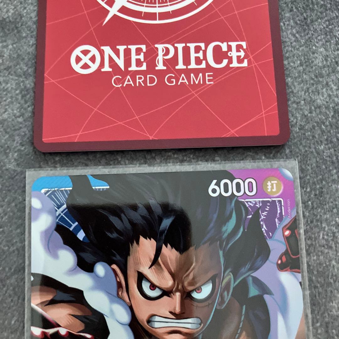 ワンピース カードゲーム ルフィ　リーダーパラレル