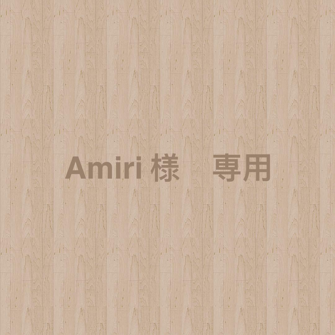 バッグ Amiri