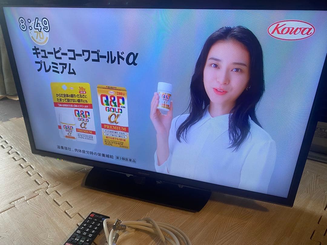 MD　シャープ 32V型 液晶テレビ AQUOS LC-32S5