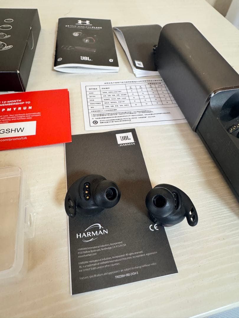 Under Armour JBL ワイヤレスイヤフォン