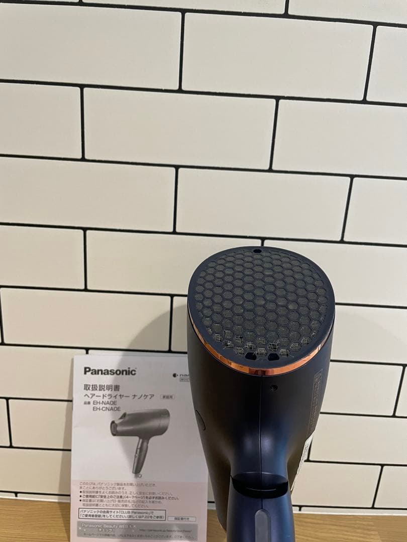 Panasonic ナノケア ネイビー EH-CNA0E