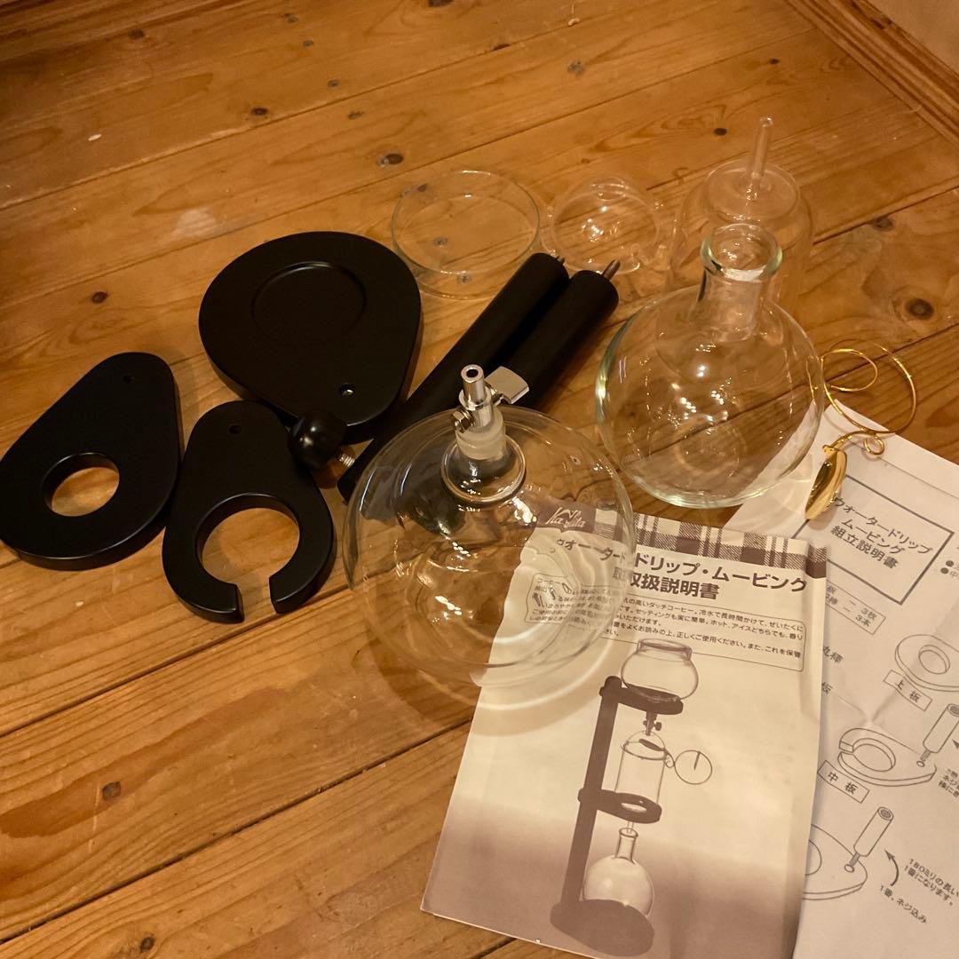 美品！Kalita (カリタ) 水出しコーヒー ウォータードリップムービング