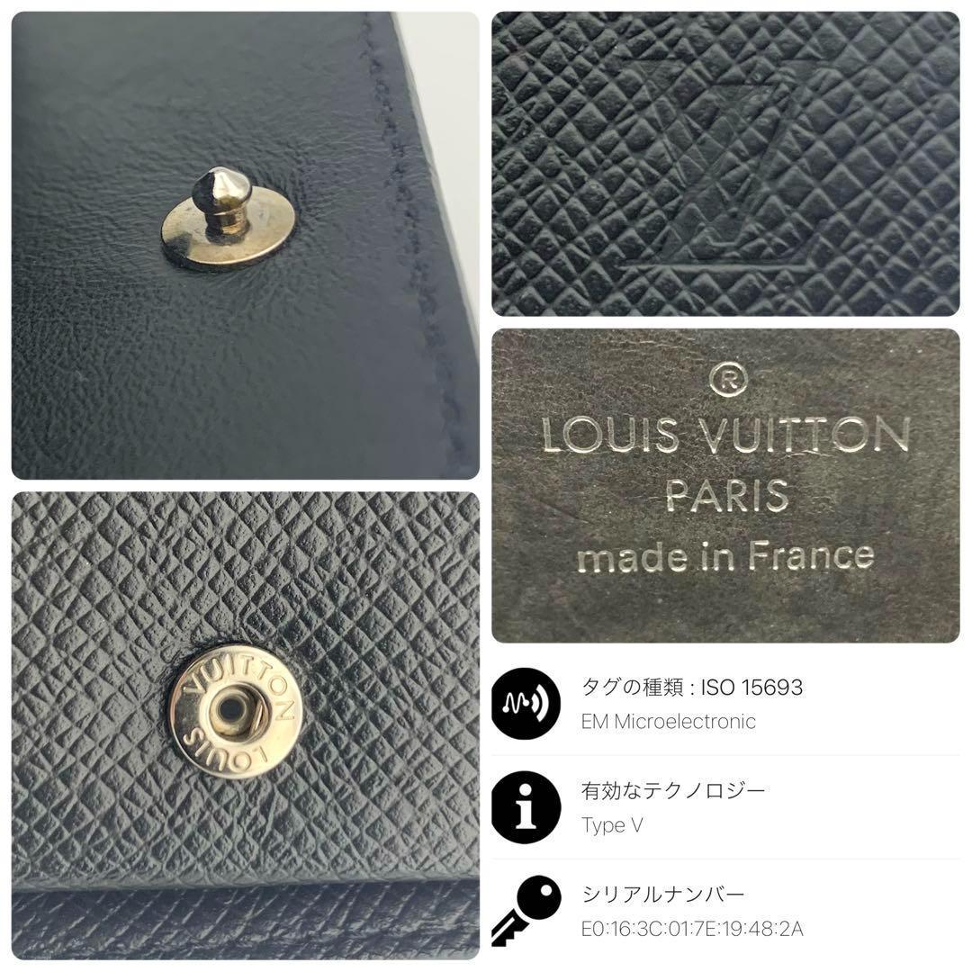 ✨美品✨ ルイヴィトン ケース ボワット タイガ レザー 財布 IC搭載