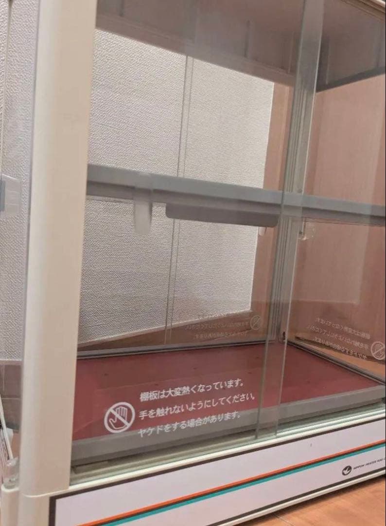 日本ヒーター カンウォーマー CW36-R2 動作確認済