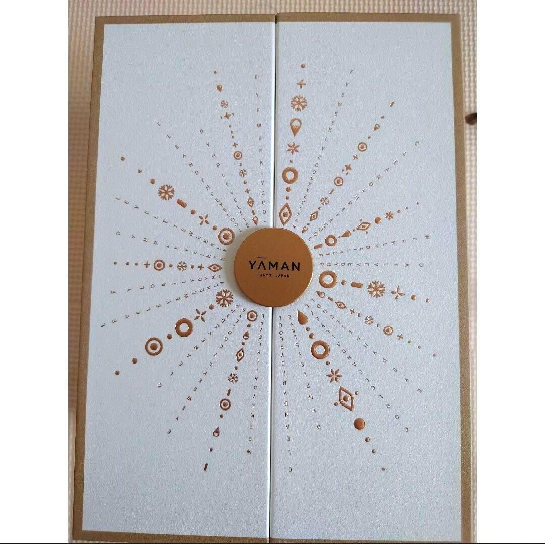 YA-MAN RF美顔器 フォトプラス シャイニー Beauty Box M18