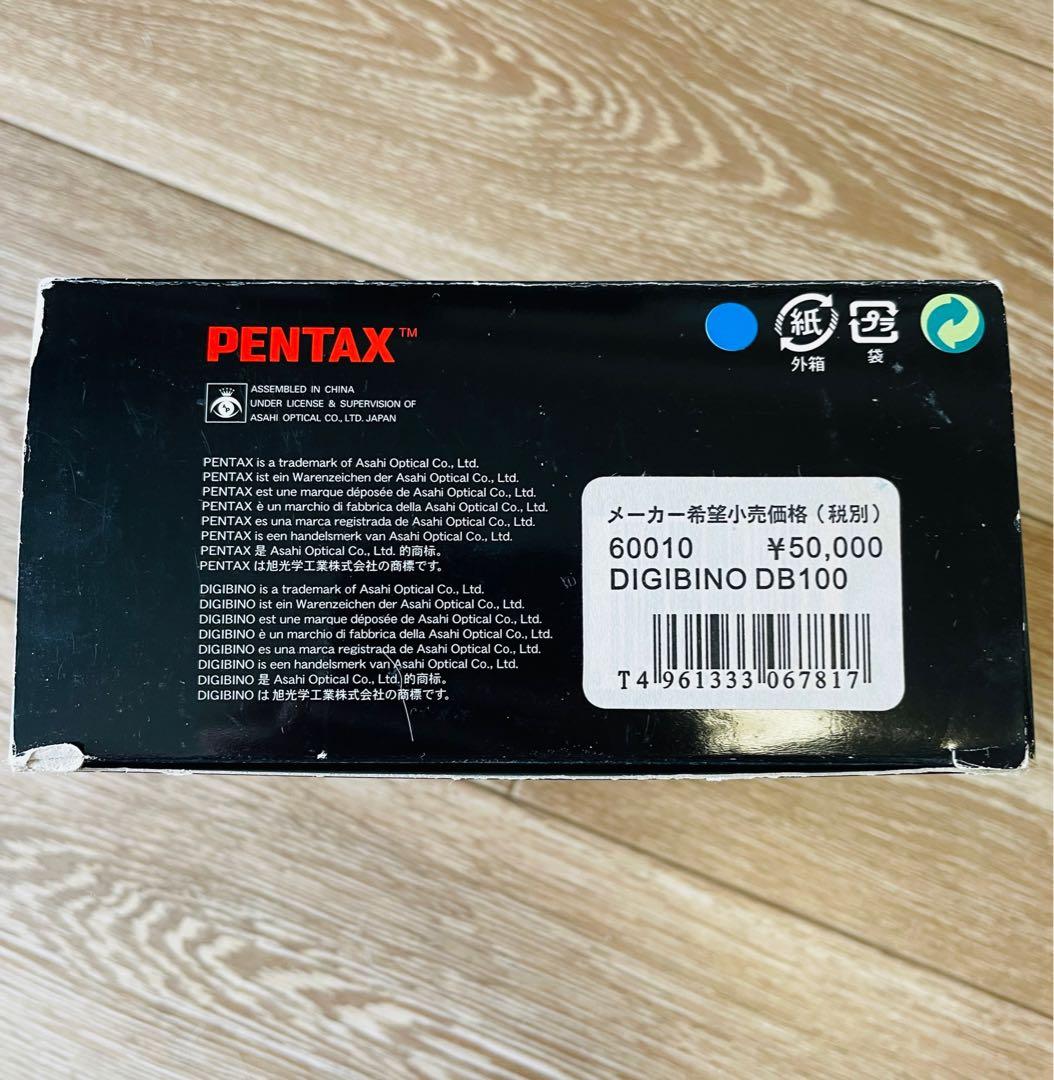 レア品【双眼鏡型デジカメ】PENTAXペンタックス DIGIBINO DB100