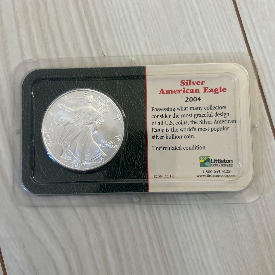 2004 Silver American Eagle シルバー
