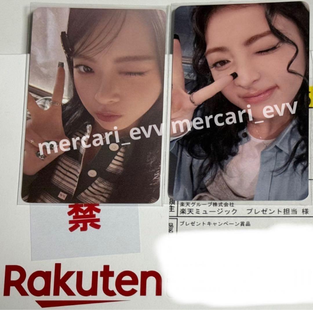 ルセラフィム　ユンジン　ウンチェ　楽天