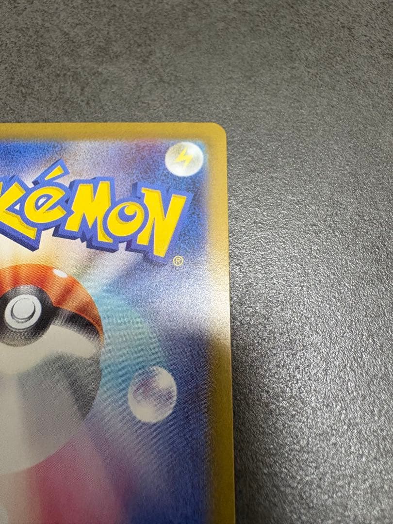 ③ニンフィアex SAR SV8a テラスタルフェスex 212/187