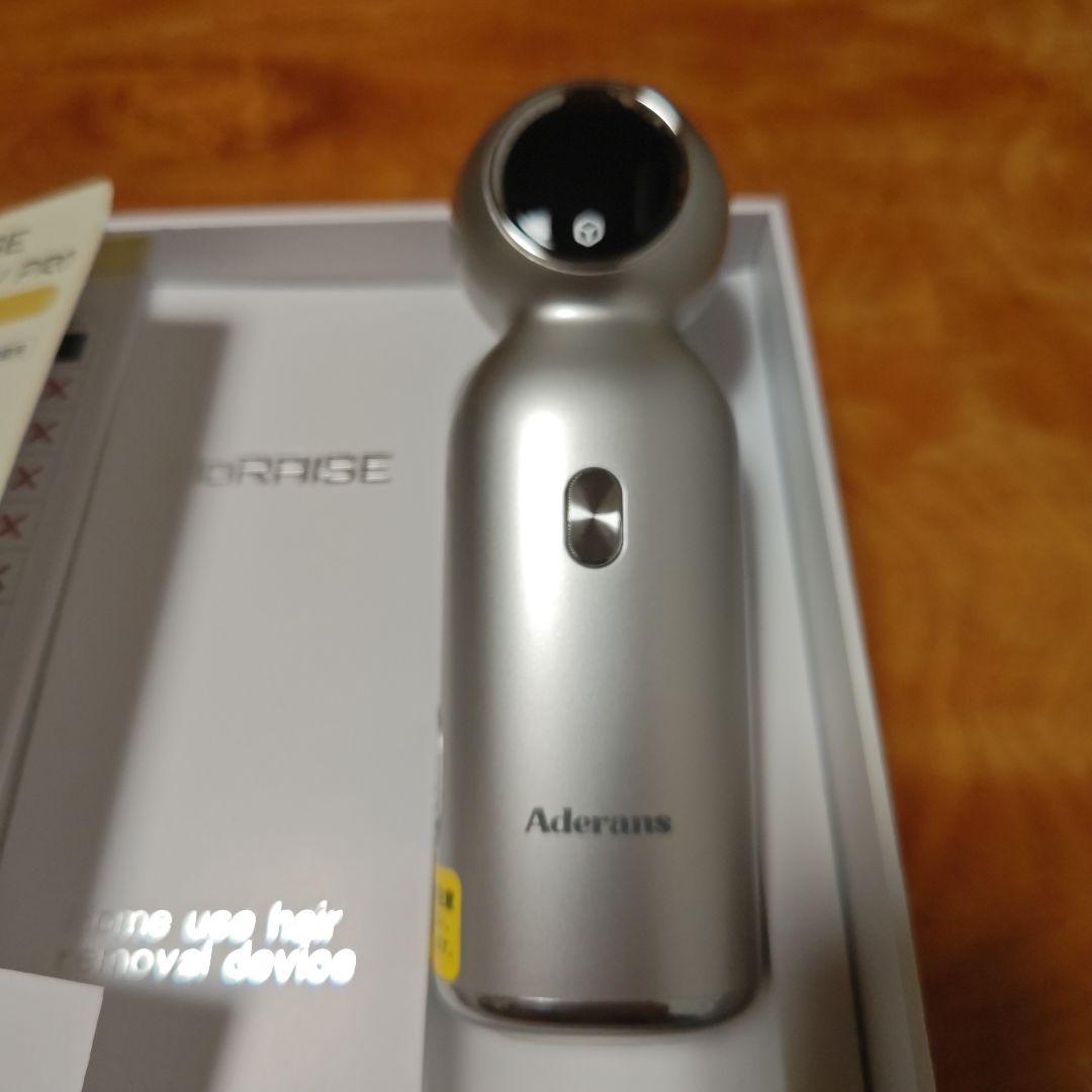 アデランス DoRAISE アイスクリーンPRO