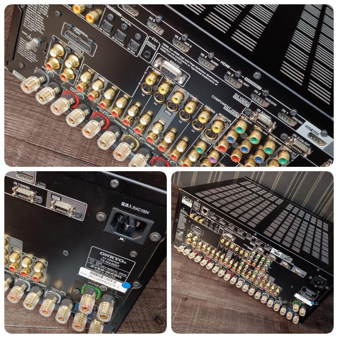 定価35万円 最上級 ONKYO TX-NA5007 オンキョー AVアンプ