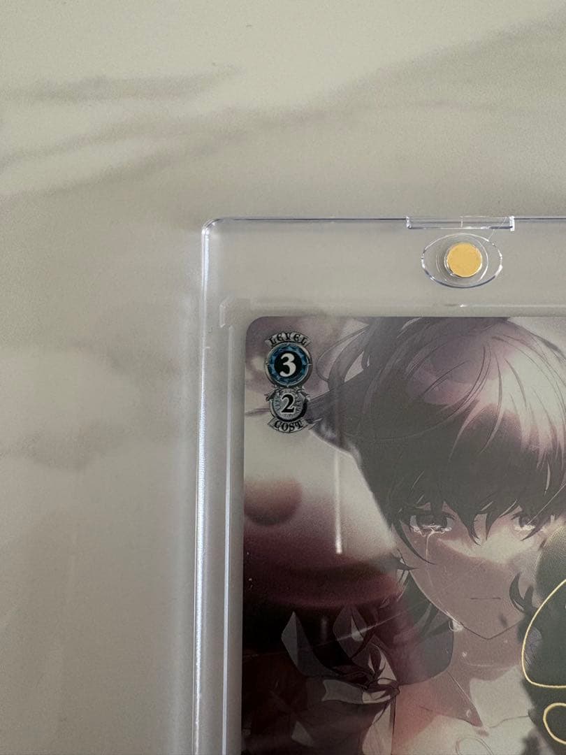 プロセカ　ヴァイスシュバルツ　本当の思いを　朝比奈まふゆ　SP サイン