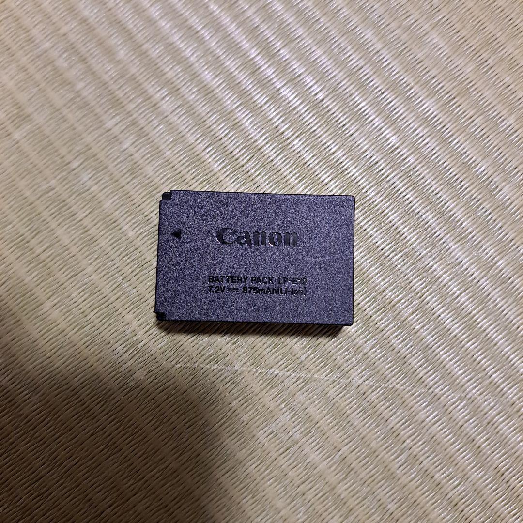★りんりんさん専用★Canon EOS KissX7 ダブルズームキット