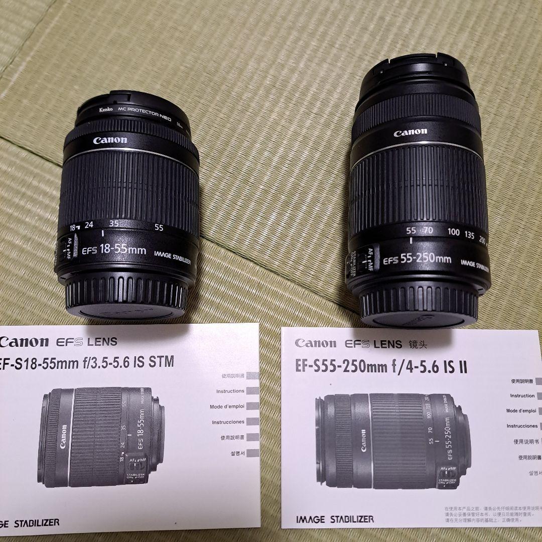 ★りんりんさん専用★Canon EOS KissX7 ダブルズームキット