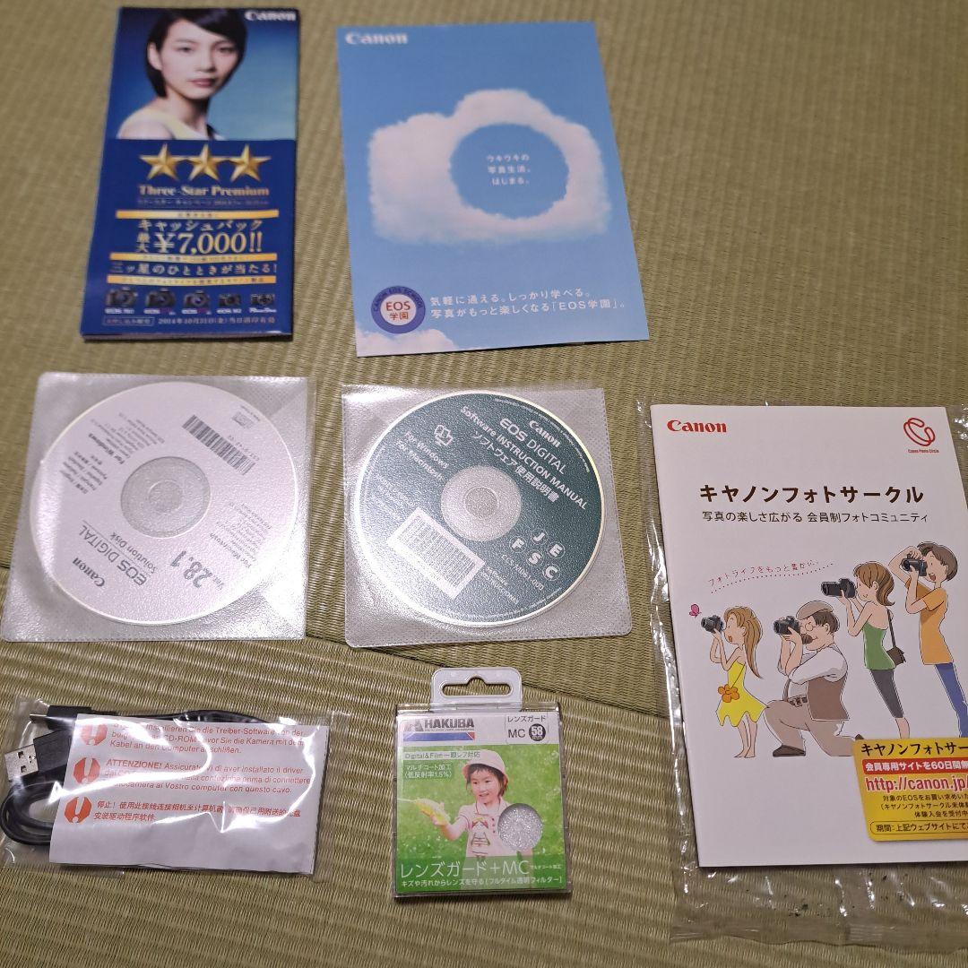 ★りんりんさん専用★Canon EOS KissX7 ダブルズームキット
