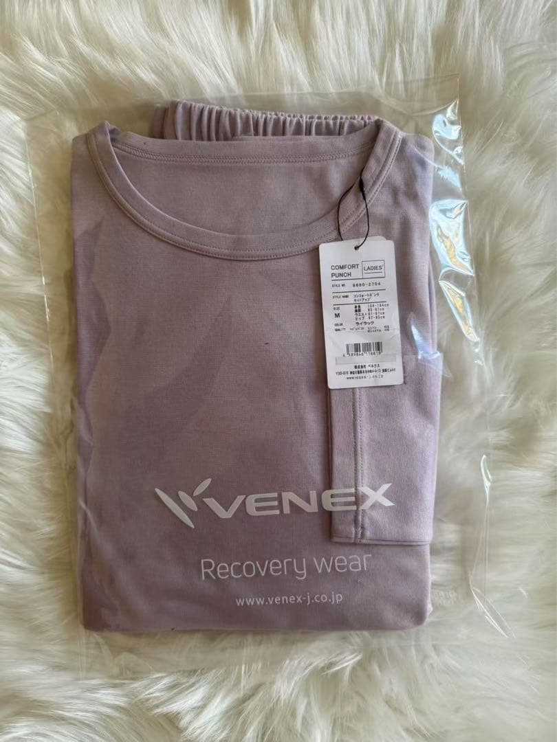 VENEXベネクス リカバリーウェア コンフォートポンチ　L レディース　kx