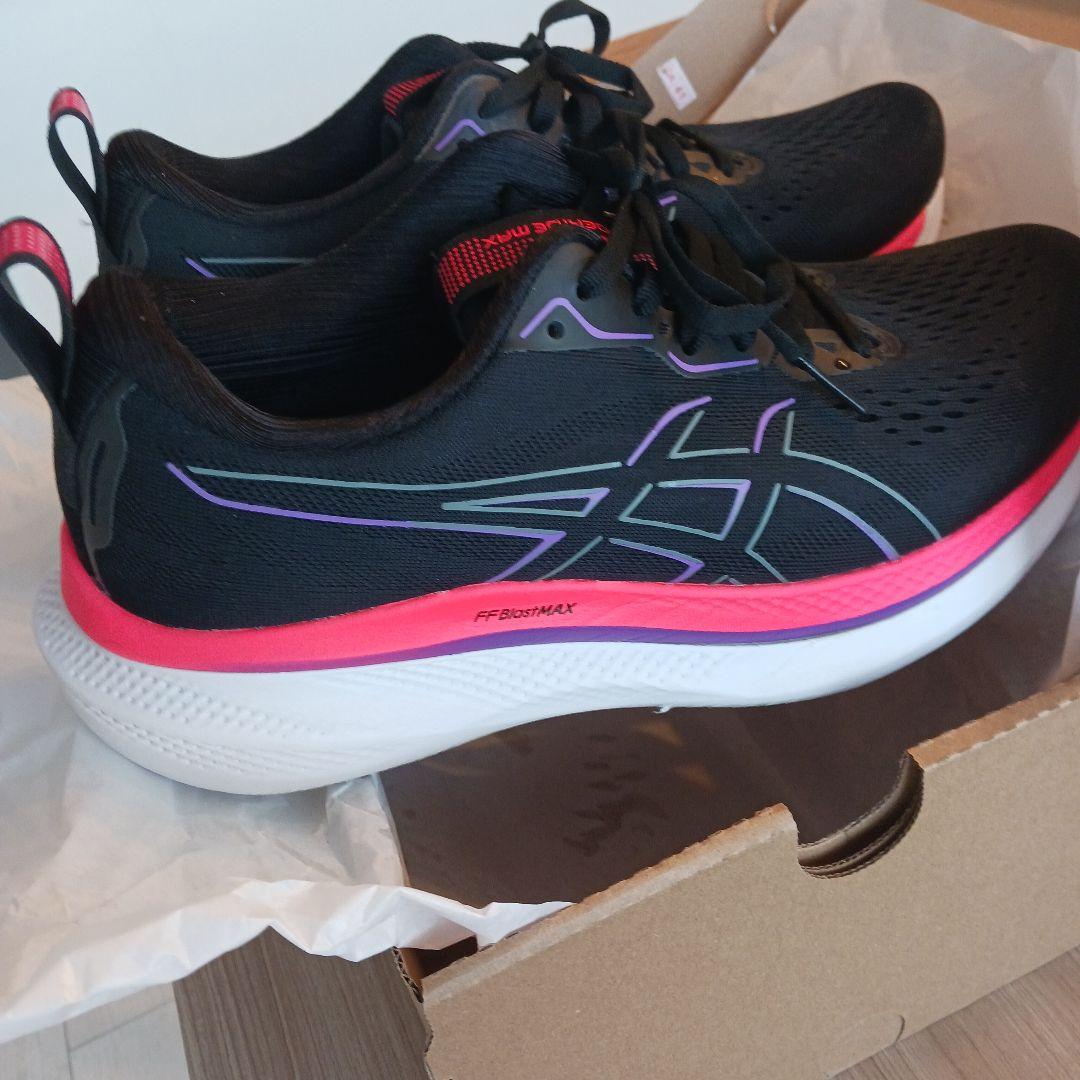 ランニングマン