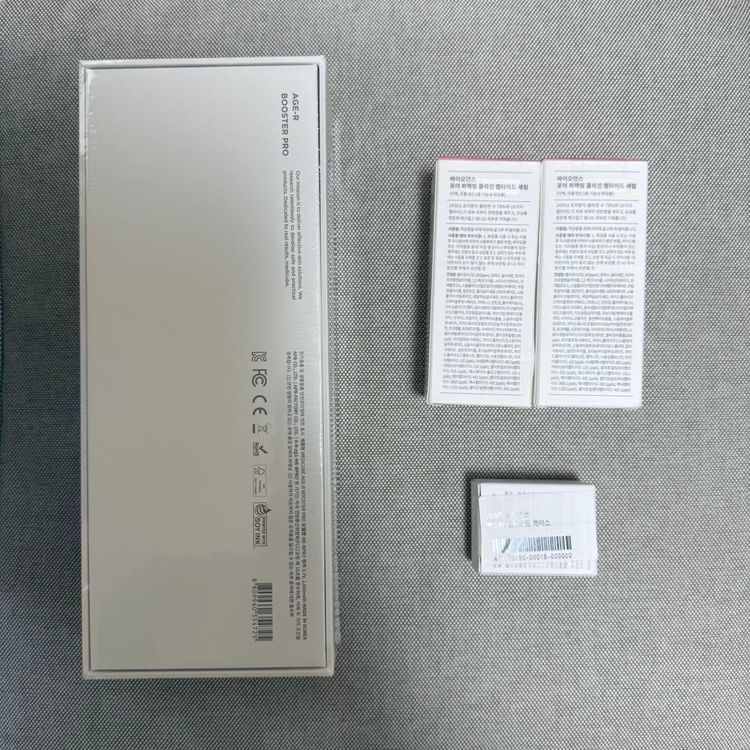 専用ヘッドケース付き AGE-R ブースタープロ ブラック