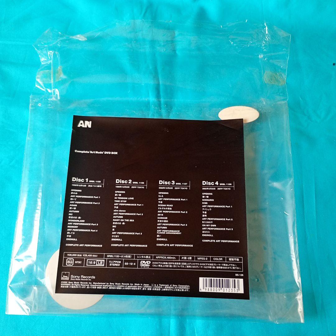 石井竜也/A・N～Complete\\"Art Nude\\"DVD-BOX〈50…