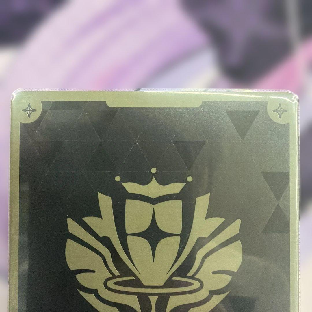 ホロカ 星街すいせい HR