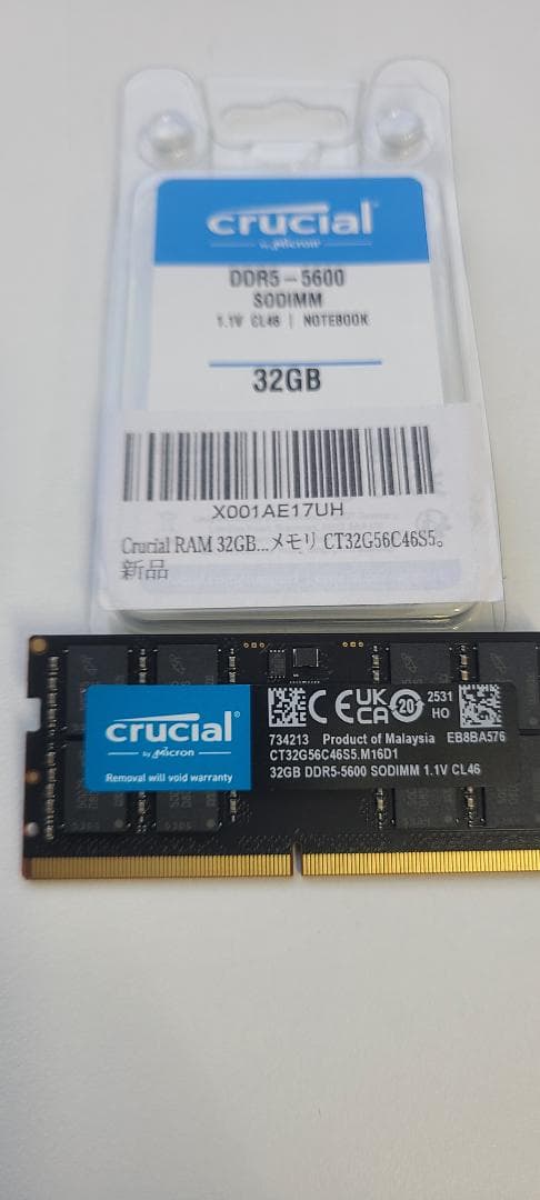 Crucial SO-DIMM メモリー DDR5 5600 32GB