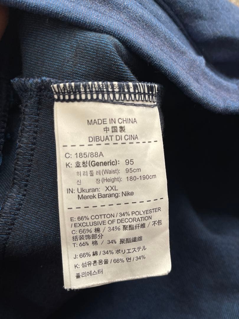 NIKE Tech Fleece セットアップ ネイビー 451系