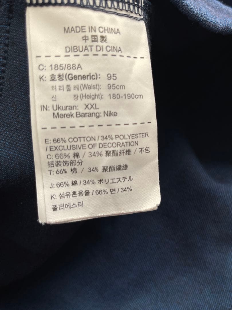 NIKE Tech Fleece セットアップ ネイビー 451系