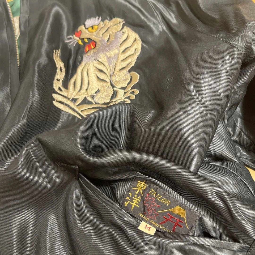 ☆発送☆東洋エンター龍☆刺繍スカジャン 日本風景