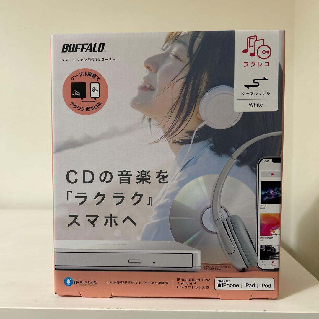 新品★BUFFALO スマートフォン用CDレコーダー　ラクレコ【RRC1WH】