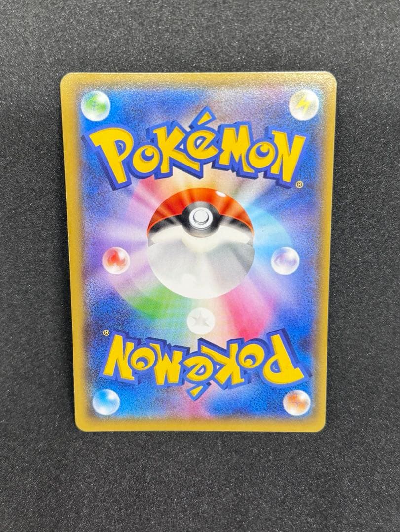 モ*ク様 PSA9 ゲンシカイオーガEX・ゲンシグラードンEX UR