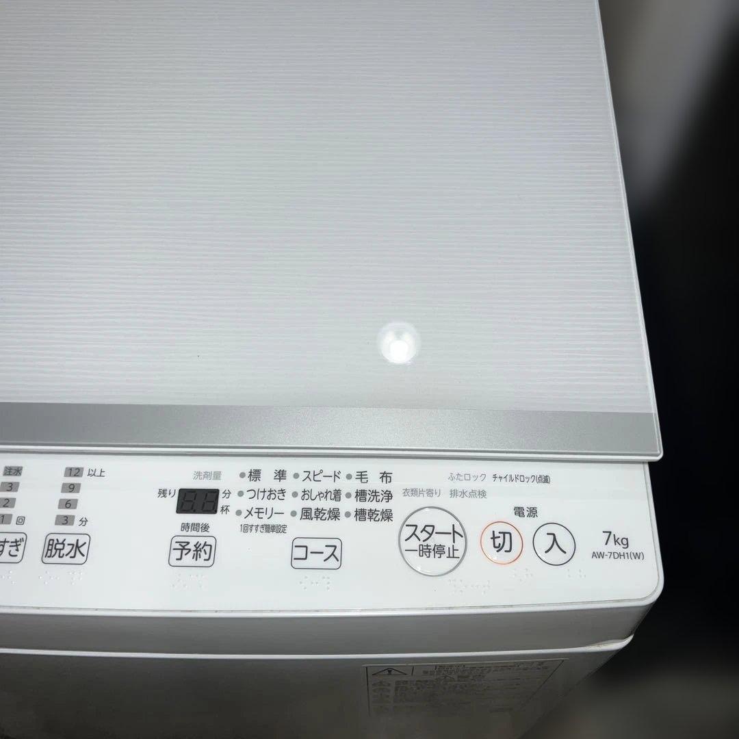 ⭐︎東芝/TOSHIBA/全自動洗濯機/ウルトラファインバブル洗浄/風乾燥機能付き