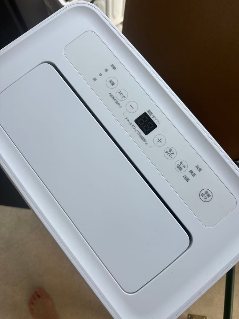 未使用 アイリスオーヤマ ポータブルクーラー 8~12畳 IPA-3525G