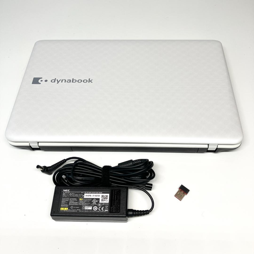 ★美品★清潔感ホワイト☆快適動作♪SSD すぐ使える カメラ付き ノートパソコン