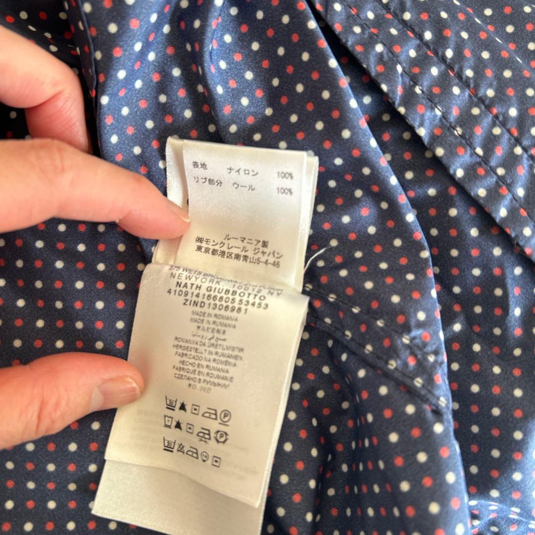 MONCLER モンクレール　メンズナイロンジャケット　ネイビードット　サイズM