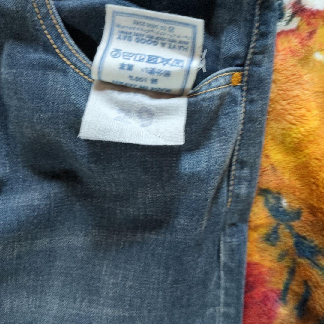 45R 影色納戸 サイズ29