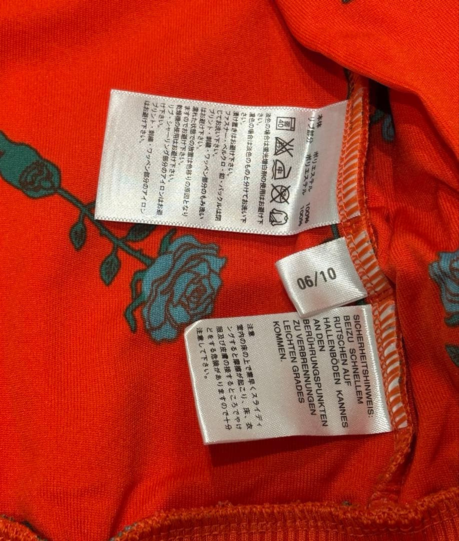 adidas ジャケット　映画『かくかくしかじか』　永野芽郁